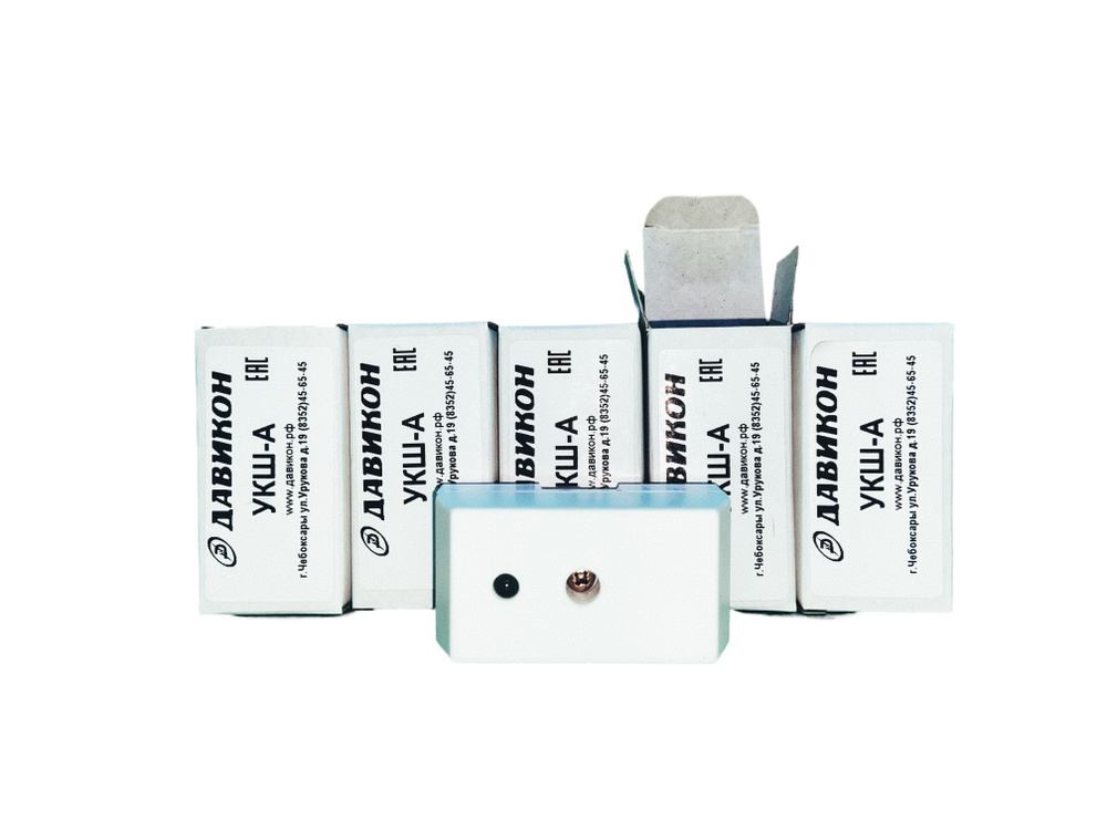 УКШ-А (ВУОС) (комплект 5 шт.) Устройство контроля шлейфа пожарной и ...