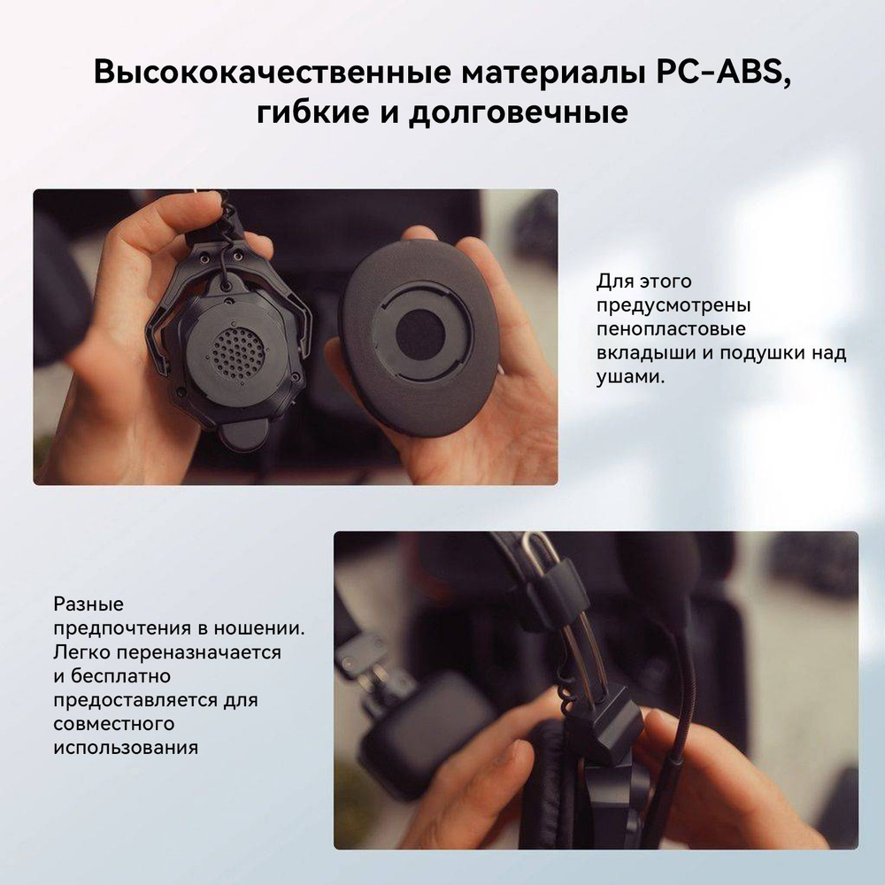 Система конференц-связи - купить с доставкой по выгодным ценам в ...