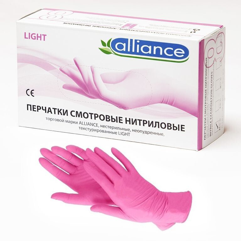 ALLIANCE Перчатки медицинские, XS, Нитрил - купить с доставкой по ...