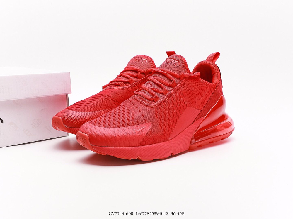 Air max sales sequent 1