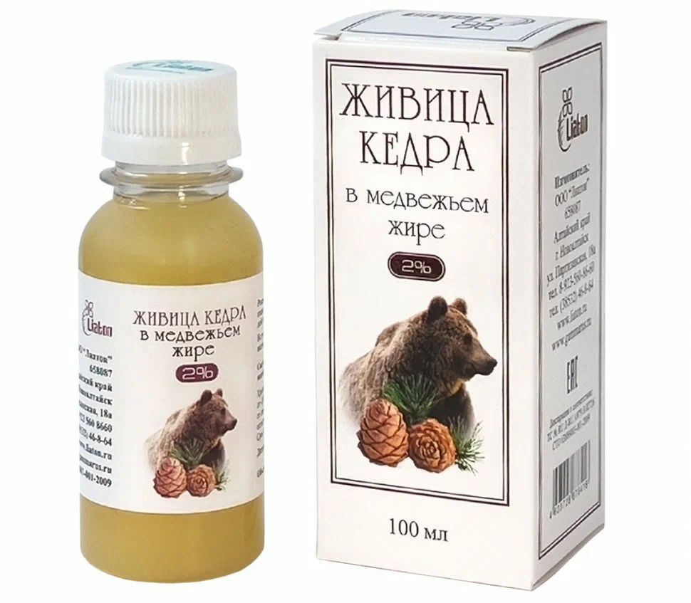 Медвежий жир с живицей кедра 2 % 100 мл., Лиатон - купить с доставкой ...