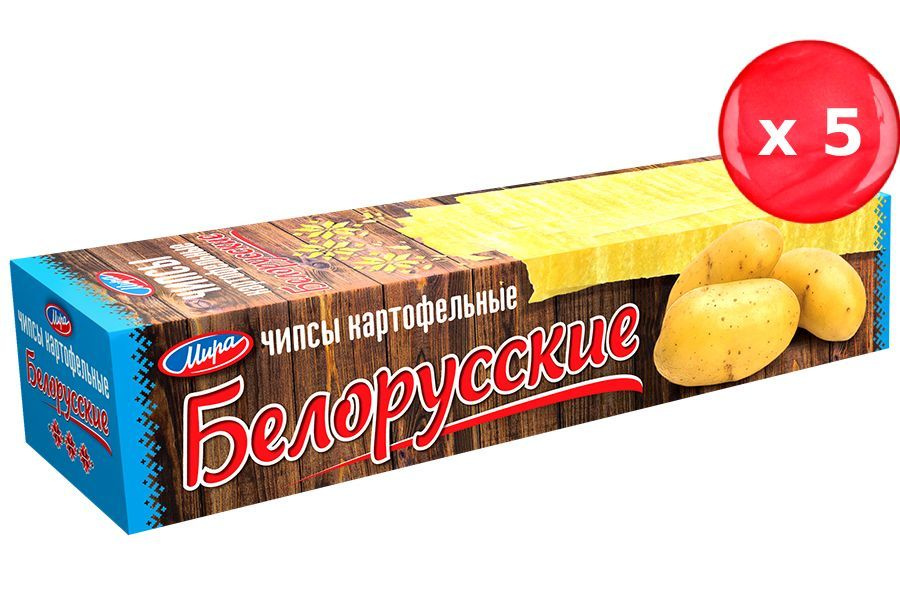 Чипсы "Белорусские" картофельные без добавок Мира 200 г, набор из 5 шт.  #1