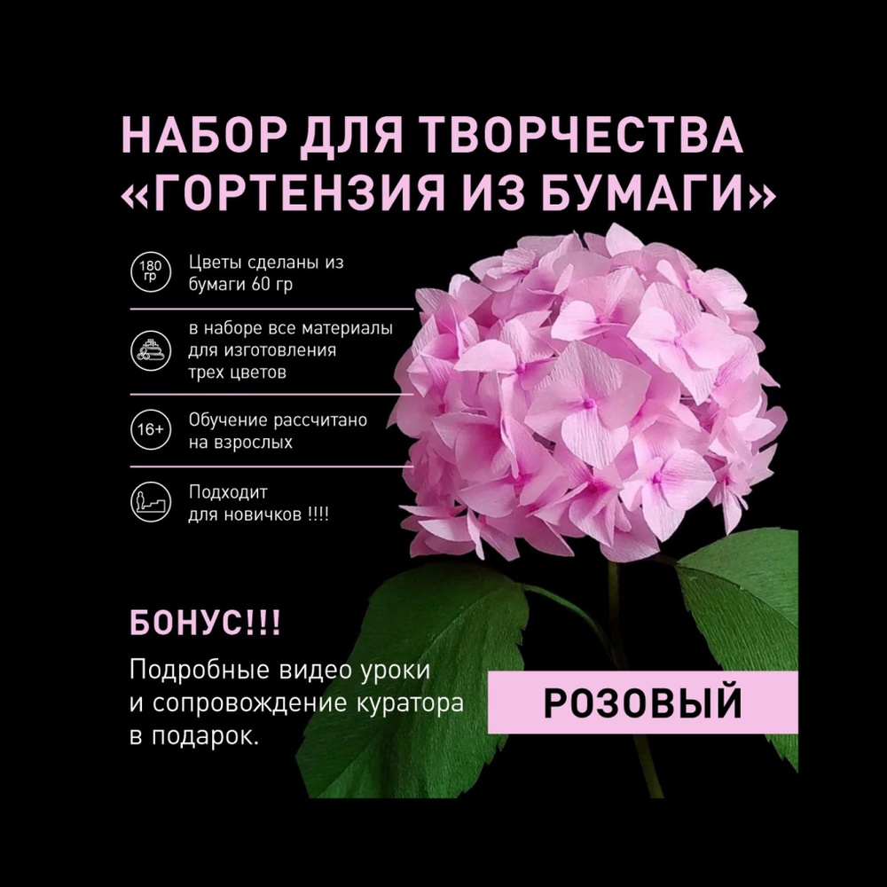 Что можно сделать из бумаги: 43 интересных идеи + видео — steklorez69.ru
