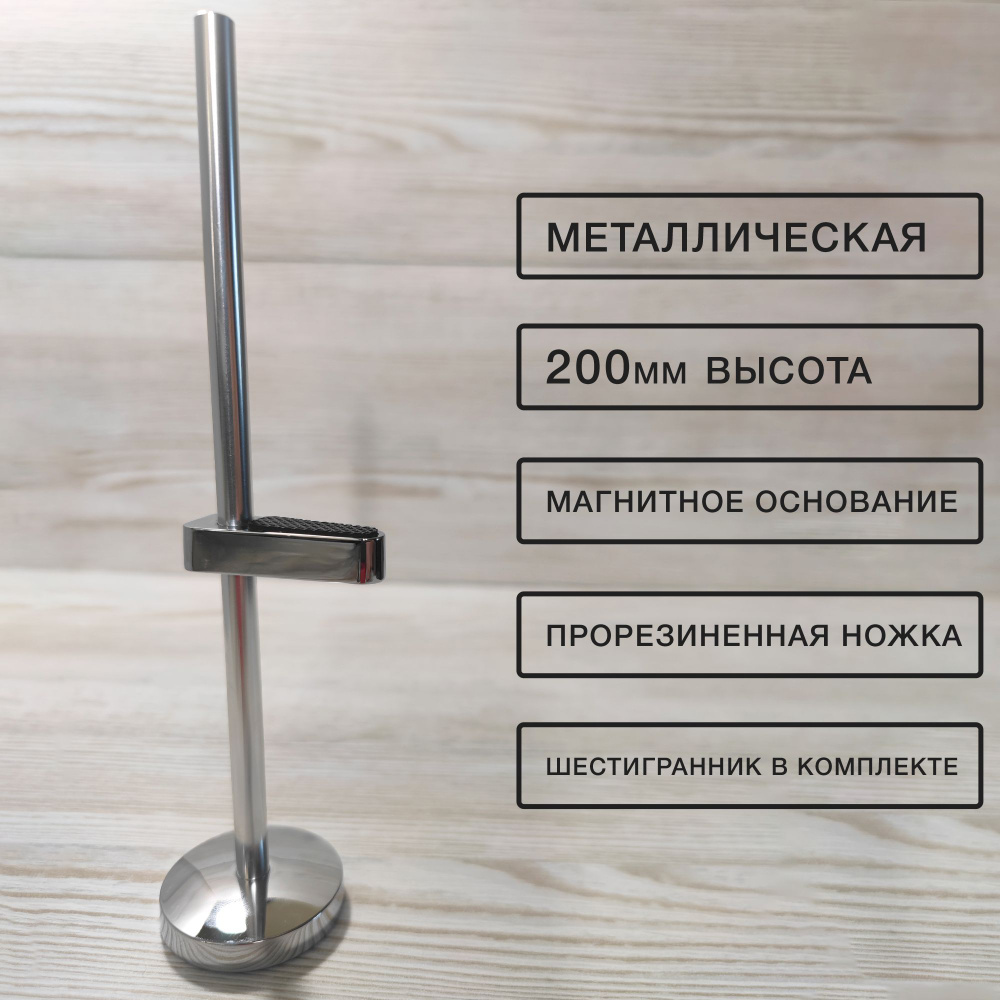 Кронштейн держатель для видеокарты, вертикальный, стойка 200мм - купить ...