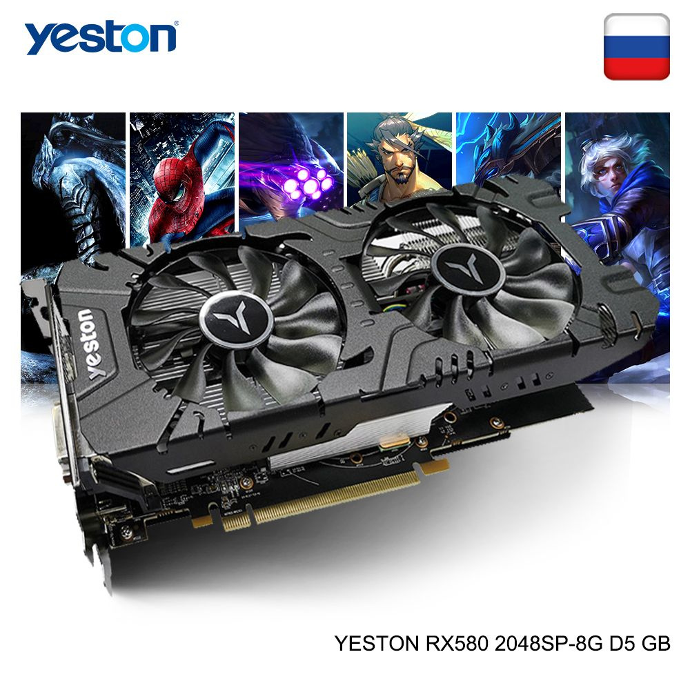 Yeston radeon 2025 rx 580