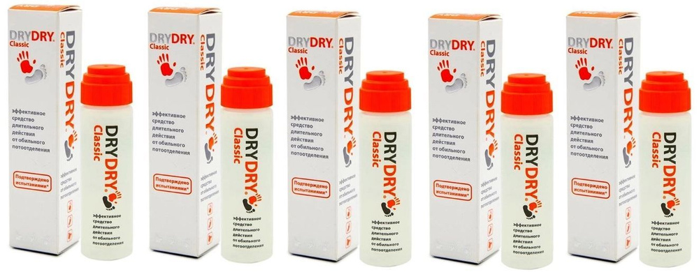 Dry dry 35. Dry dry classic. драй драй классик,ср-во поб.пот,дабом,35мл. dry dry classic как применять. драй драй классик инструкция по применению.
