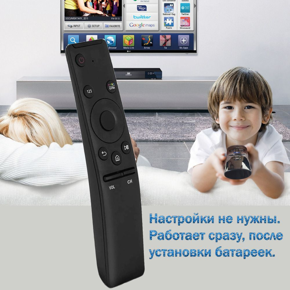 huayu-samsung-ue49ku6300u-ozon