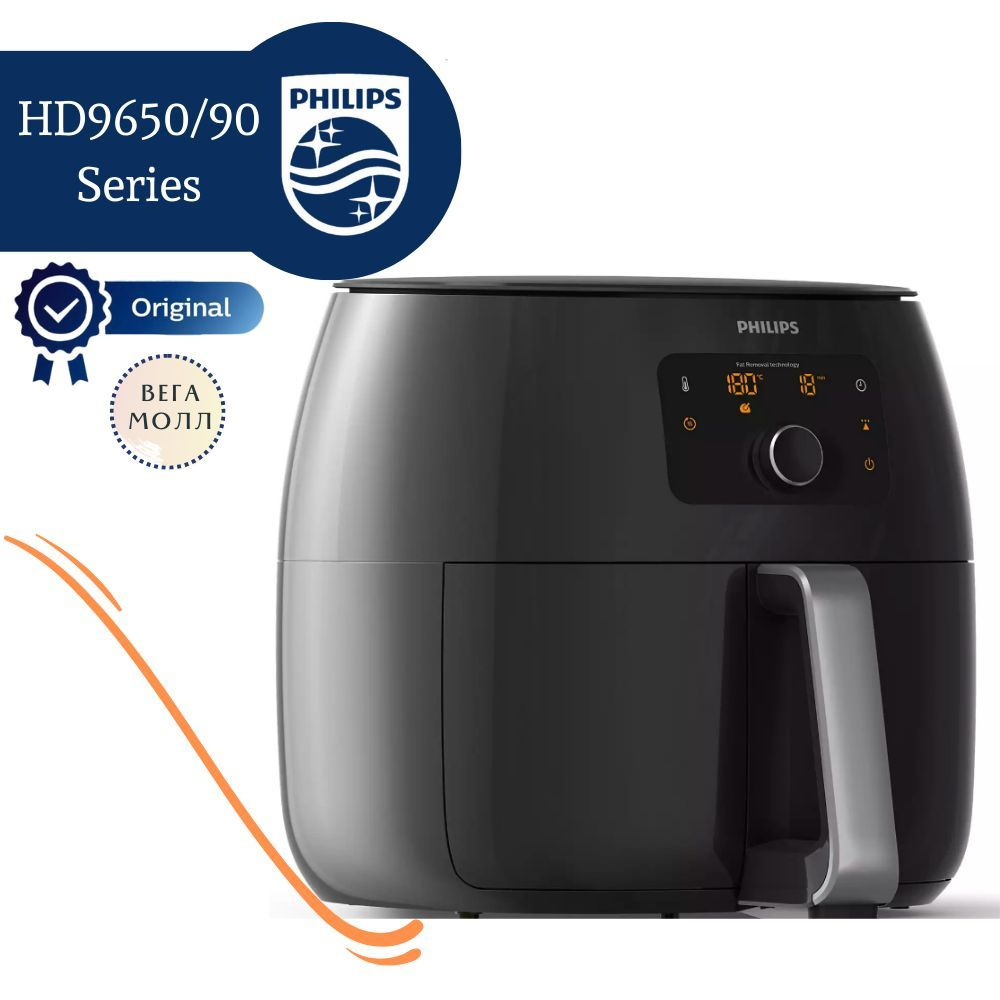 Аэрогриль Philips Airfryer, HD9650/90 - купить по выгодной цене в  интернет-магазине OZON (1005829371)