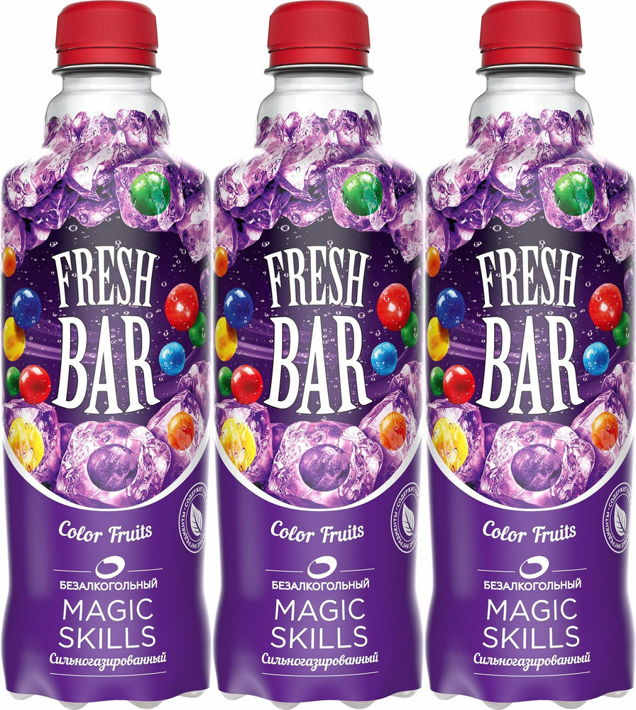 Газированный напиток Fresh Bar Magic Skills 0,48 л, комплект: 3 упаковки по 480 мл  #1