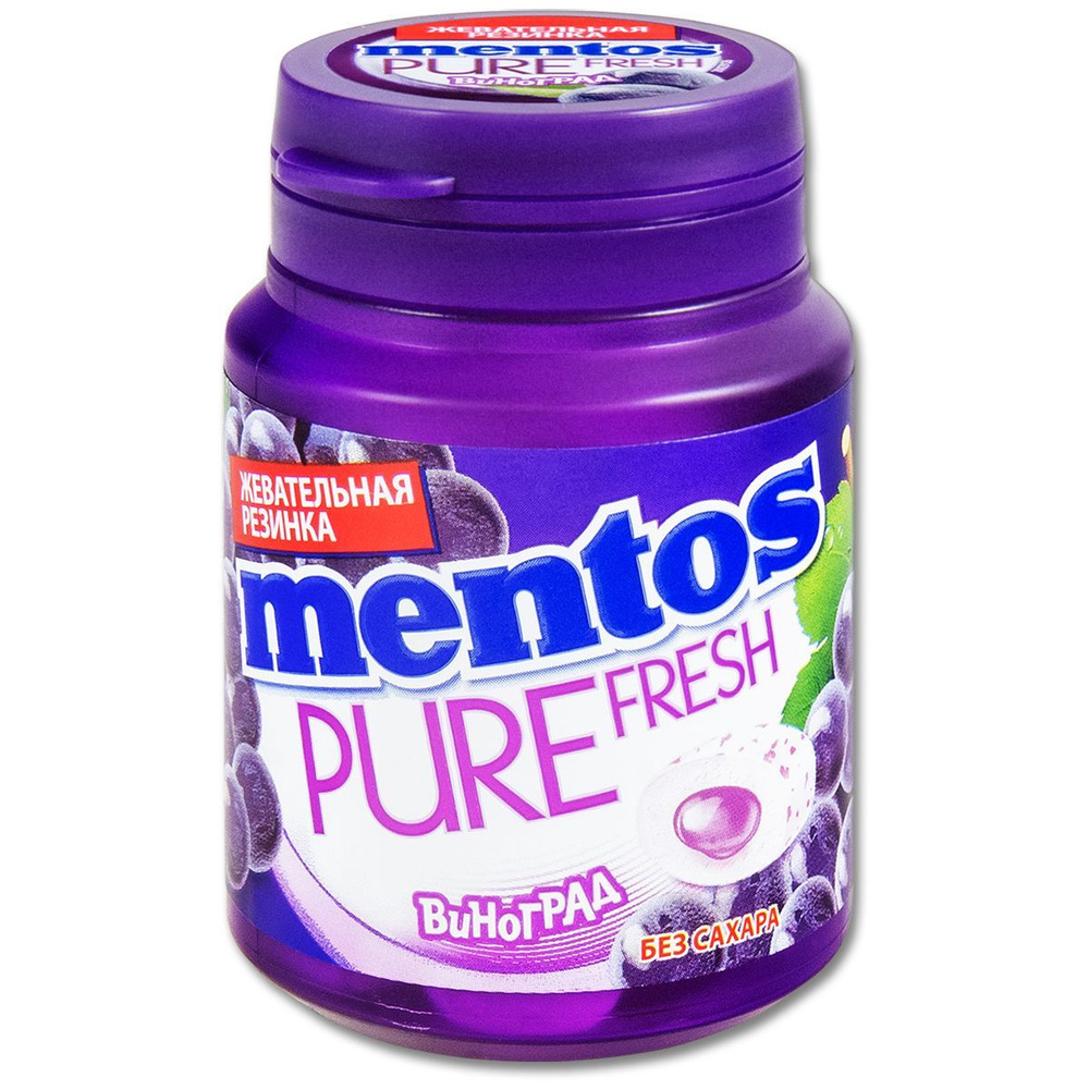 Жевательная резинка Mentos Pure Fresh Виноград, без сахара, в банке, 54 г, 1 шт.  #1
