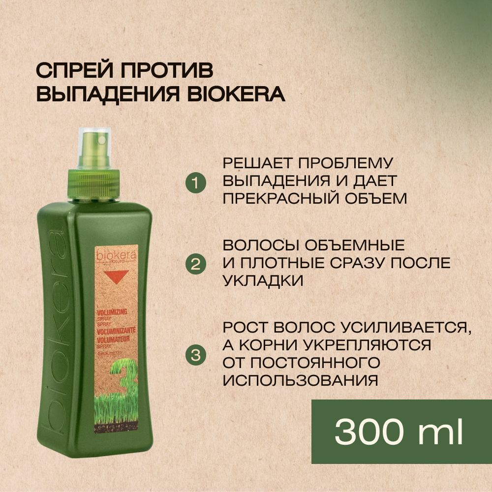 Футболка оверсайз мужская Boxy Men, темно-синяя