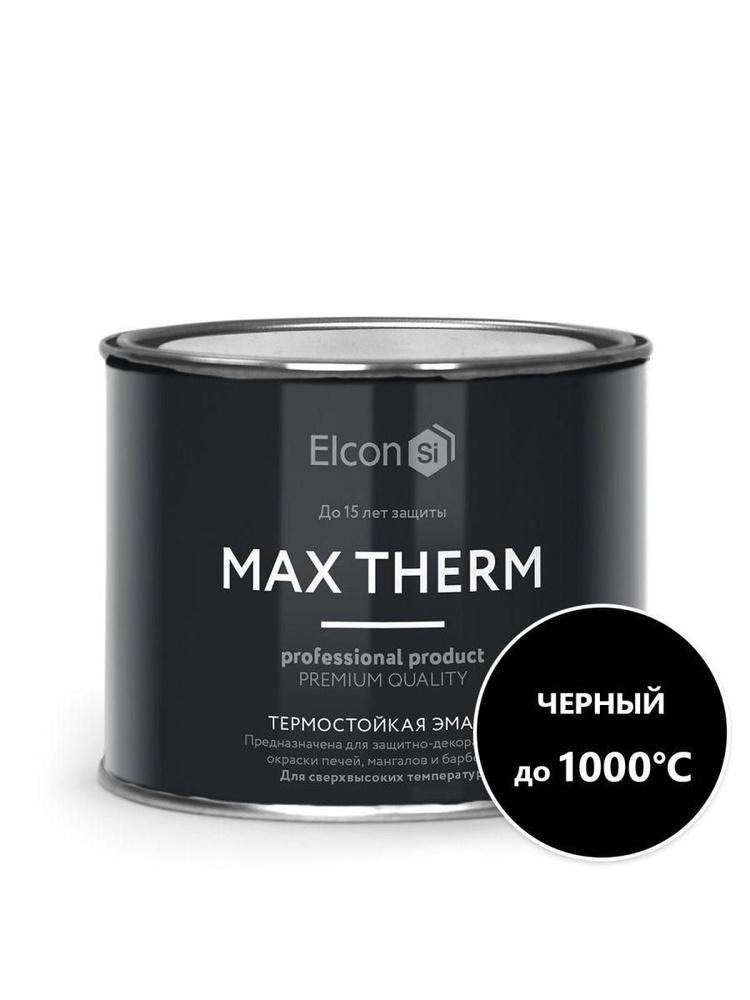 Elcon Эмаль, до 1000°, Матовое покрытие, 0.4 кг, черный #1