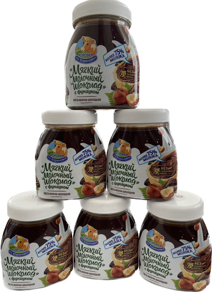 Мягкий молочный шоколад С ФУНДУКОМ "Коровка из Кореновки" 330 гр. 6 шт (упаковка)  #1