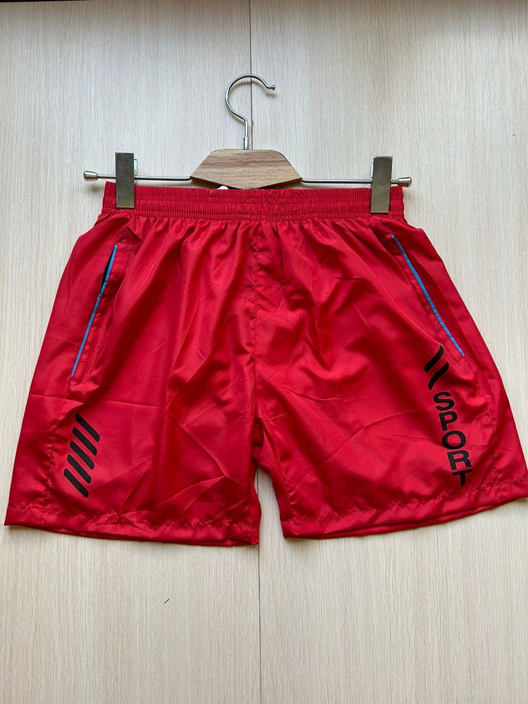 Шорты для плавания - купить с доставкой по выгодным ценам в интернет ...