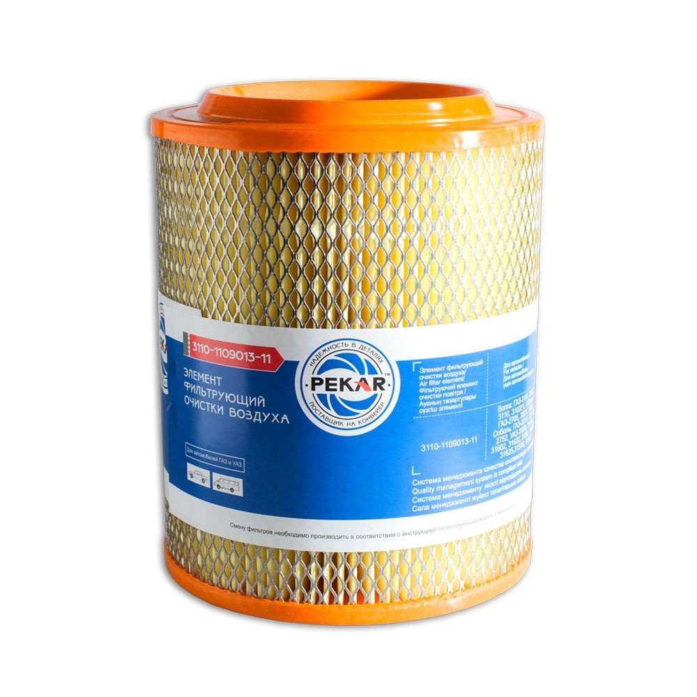 Фильтр воздушный газ 406. 406. Фильтр воздушный газель 3302 4216. Фильтр воздушный соболь 405. Волга,газель высокий zommer.