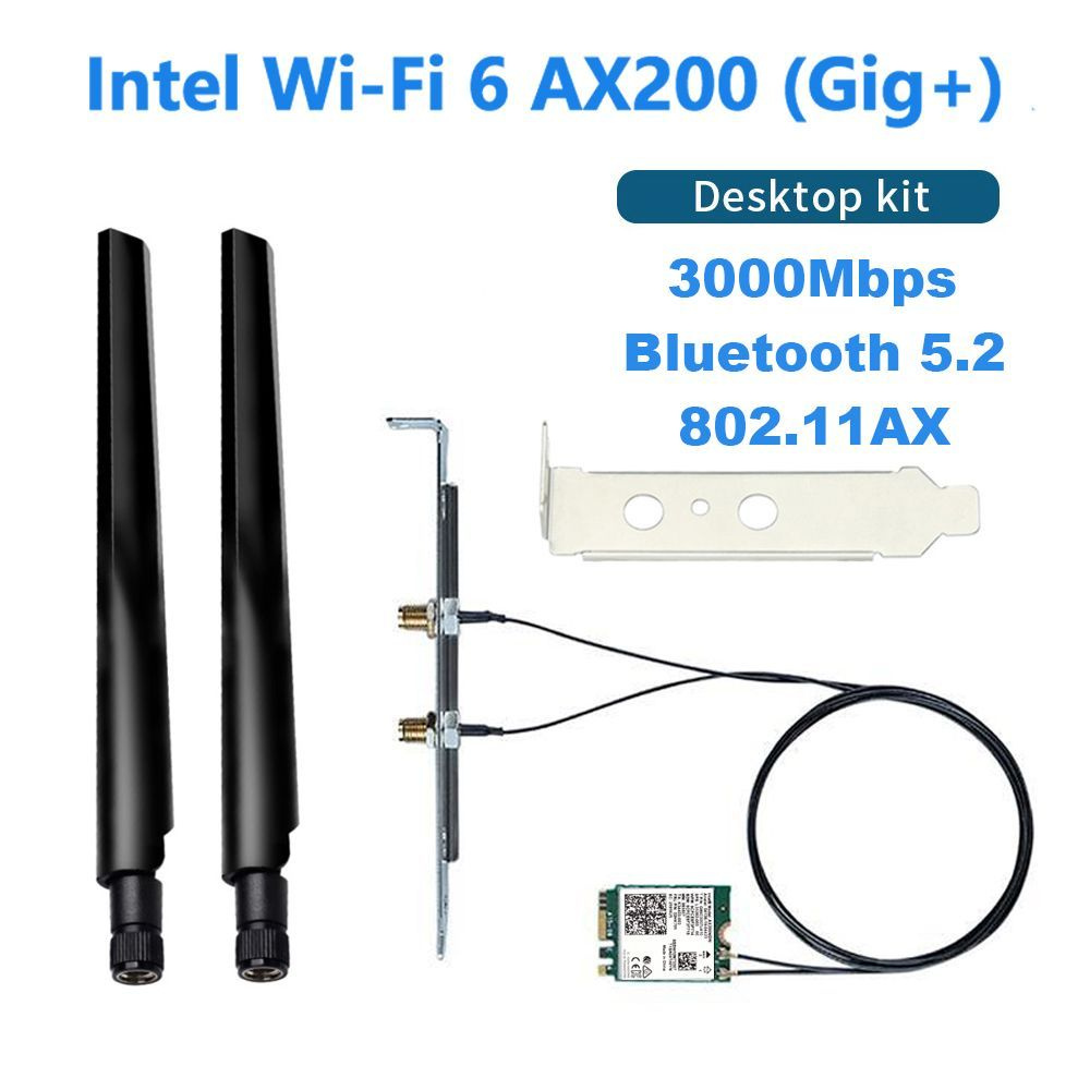 Wi-Fi-адаптер Intel Wifi6 Desktop kit -  с доставкой по выгодным .