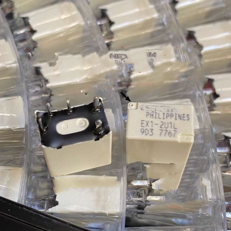 2pcs Автомобильное реле EX1-2U1L 5 - pin - арт. J151 - купить по ...