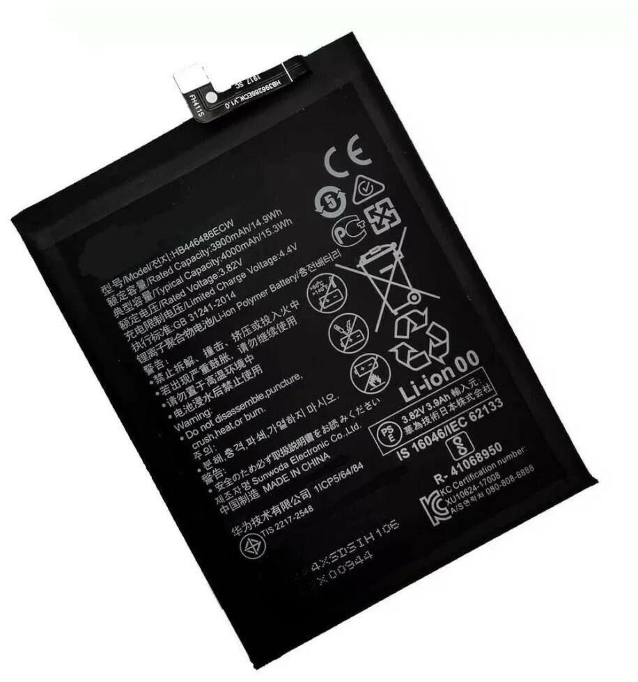 Аккумулятор для Huawei P Smart Z/Y9s/Honor 9X/9X Premium - Battery ...