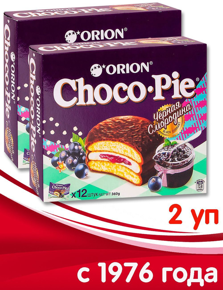 Пирожное Choco-Pie, чоко пай, 2 упаковки, 360г - купить с доставкой по ...