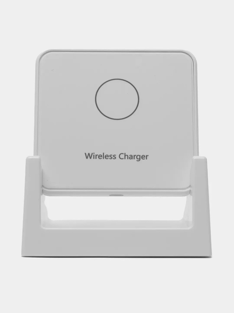 Беспроводное зарядное устройство Беспроводная зарядка, 15 Вт, для ...