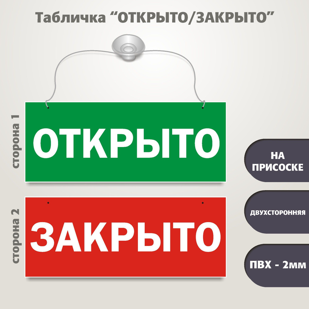 Как найти товар по фото в интернете?