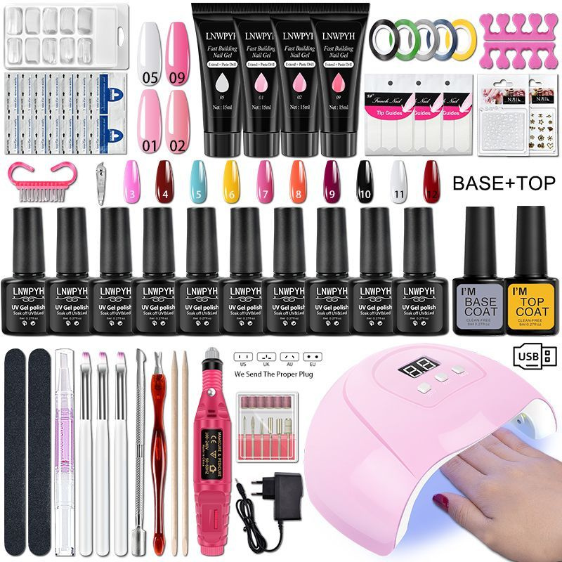 Набор стартовый для комплексной процедуры предметов для маникюра и ...