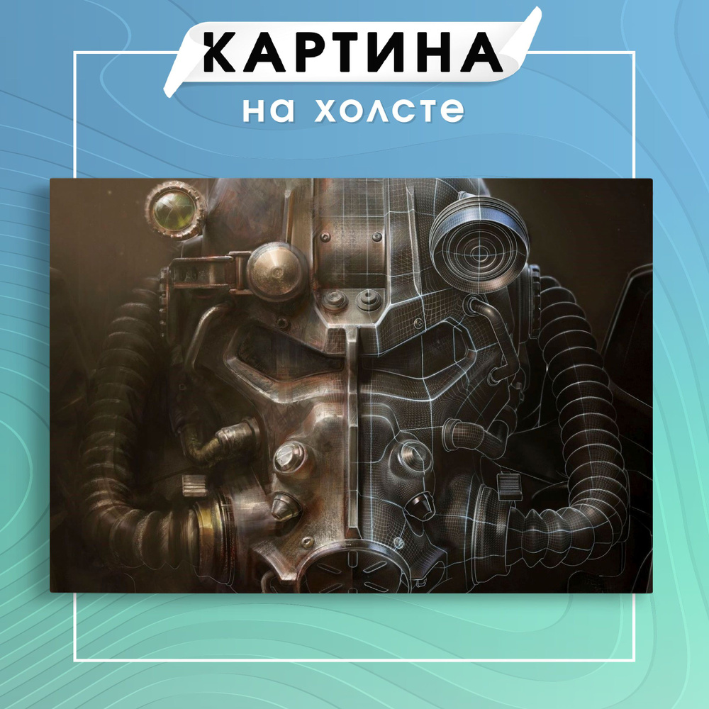 Картина на холсте FALLOUT Игра 20 70х100 см - купить по низкой цене в  интернет-магазине OZON (1039345203)