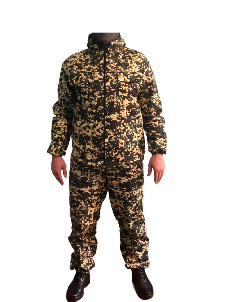 Костюм маскировочный ( маскхалат ) цифра пограничная купить на OZON по ...