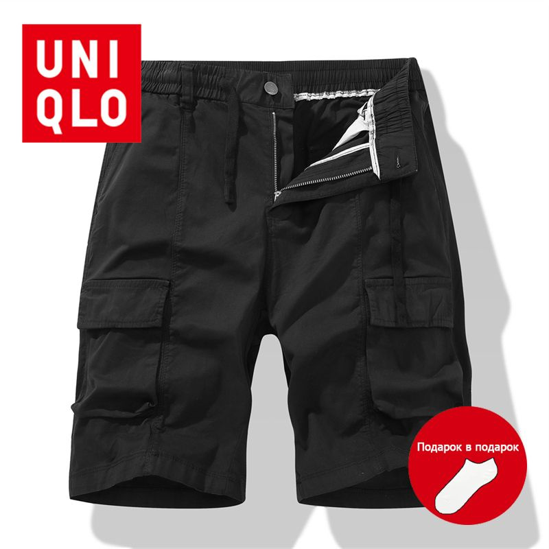 Шорты Uniqlo #1