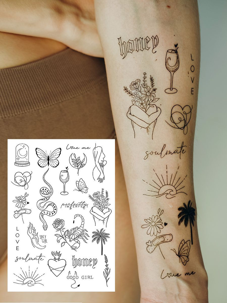 Ангел-хранитель: татуировка на латыни - drivepark-kzn.ru