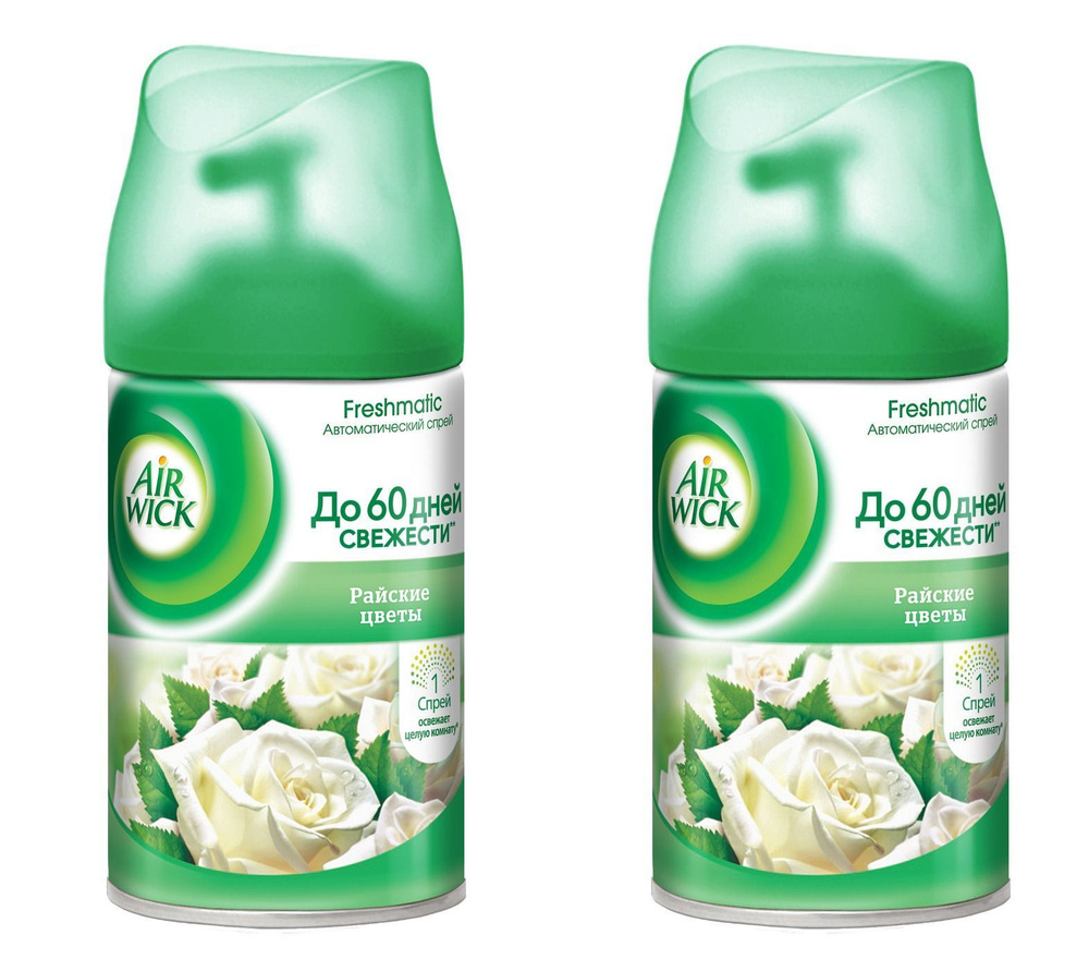 Air Wick, Сменный флакон к освежителю воздуха, Райские Цветы, 250 мл, 2 ...