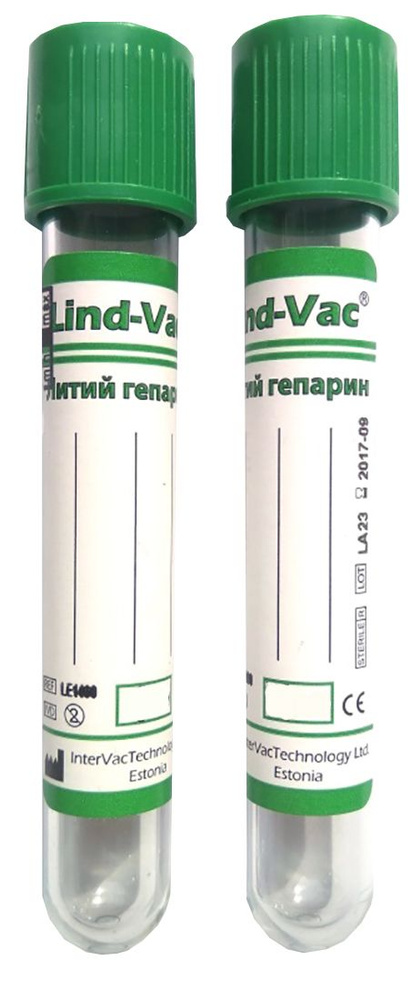 Lind-Vac Пробирка вакуумная, с литий гепарином, зеленая, 13х75 мм, 1 мл, 100 шт  #1