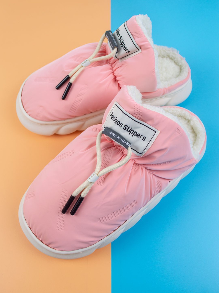 Тапочки Леопард, 1 - купить с доставкой по выгодным ценам в интернет ...