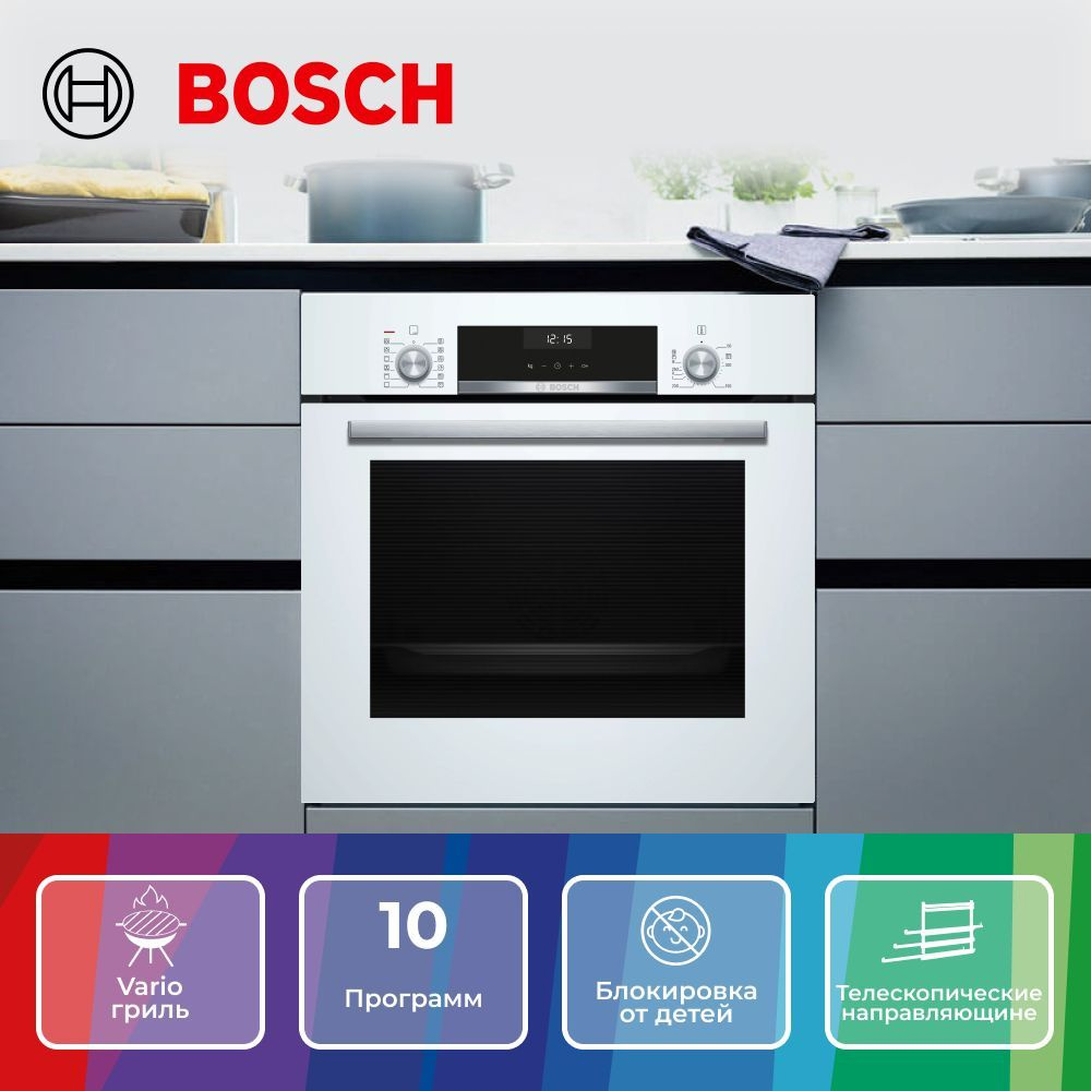 Электрический духовой шкаф bosch serie 6 hij517yw0r