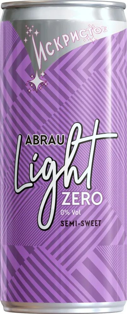 Напиток винный Abrau Light Zero игристый безалкогольный сильногазированный ароматизированный, 250 мл #1