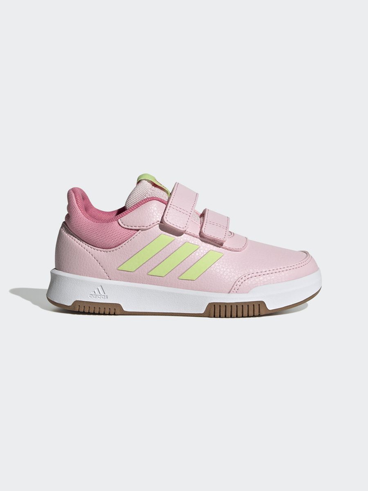 Adidas best sale sport court