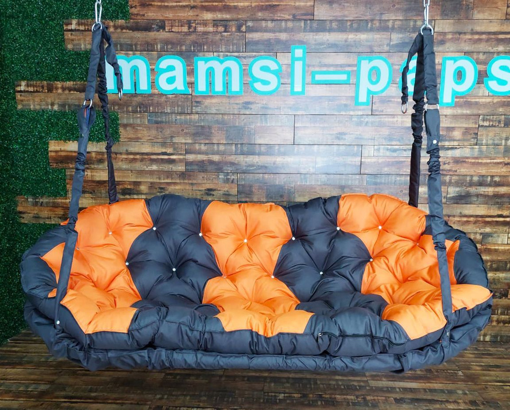 Mamsi-Papsi Садовый диван Текстиль, Металл, 185х100х25 см #1