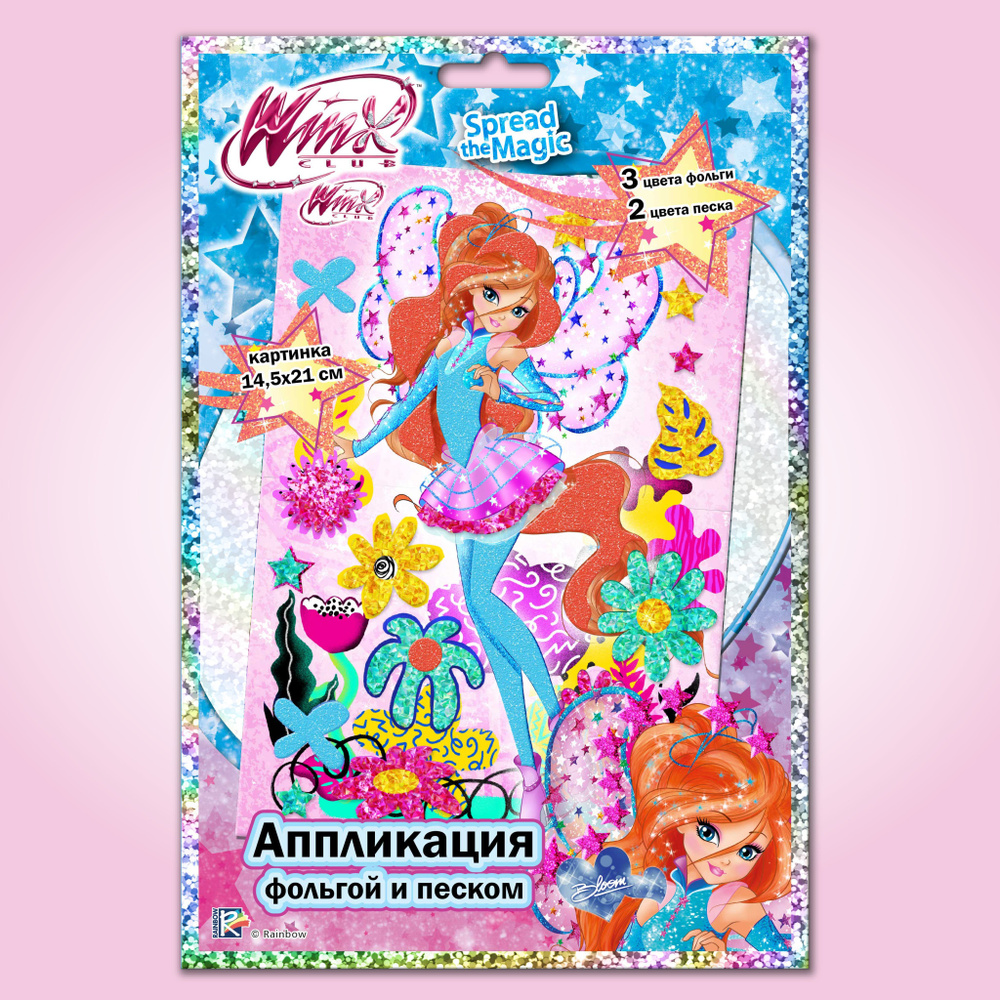 Картина из страз Феи winx Алмазная мозаика (OSC005, Без подрамника)