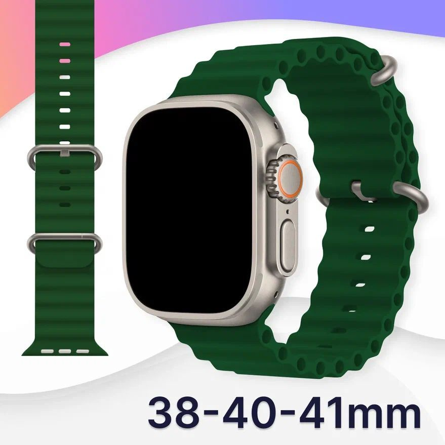 Iphone watch series 2025 1 bands