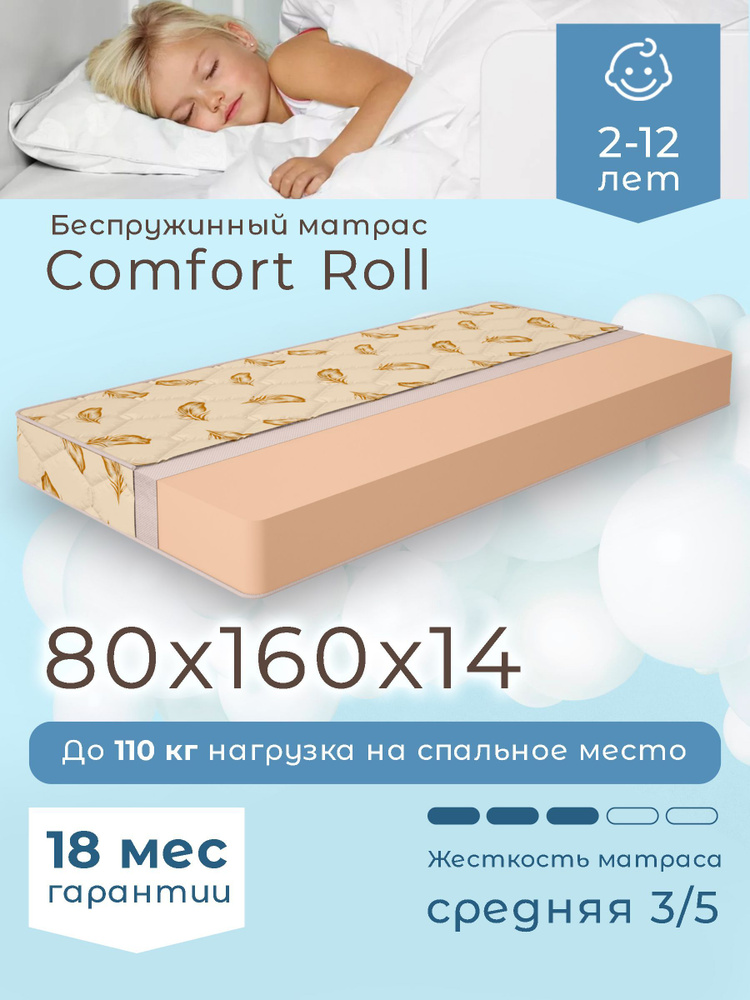 Екі көзді байланған порно