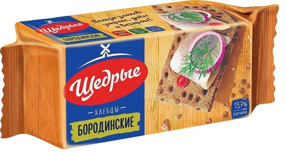 Хлебцы Щедрые бородинские 100г х 6 пачек #1