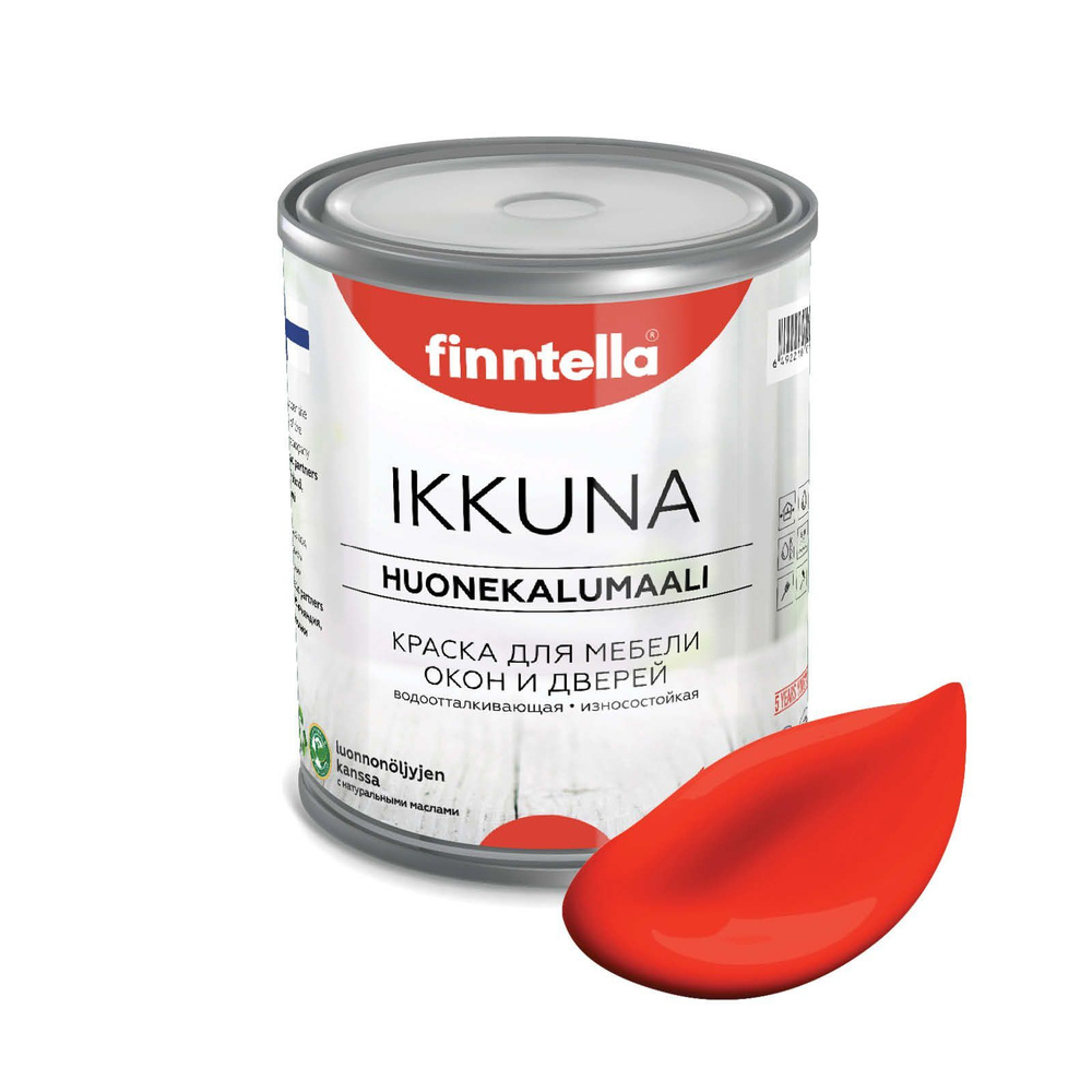 Краска IKKUNA FINNTELLA Матовая, PUNA AURINKO закатный красный, 0,9л #1