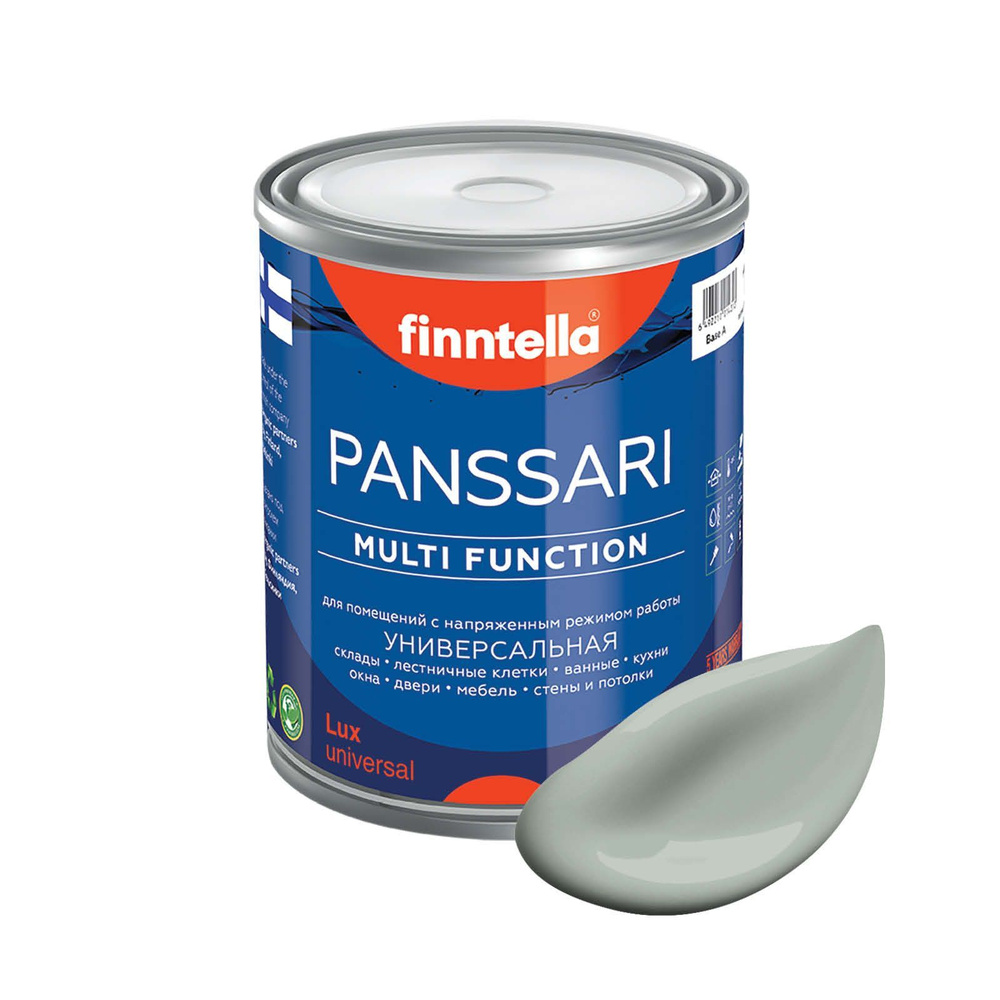 Грунт - эмаль матовая защитная быстросохнущая FINNTELLA PANSSARI, цвет POLY серо-зеленый, 0,9л #1