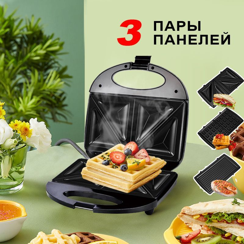 Рецепты для мультипекаря sokany. Рецепты для мультипекаря 6 в 1 sokany. Мультипекарь kitfort kt-1638. Рецепты для мультипекаря 6 в 1 sokany. Рецепты для мультипекаря sokany.
