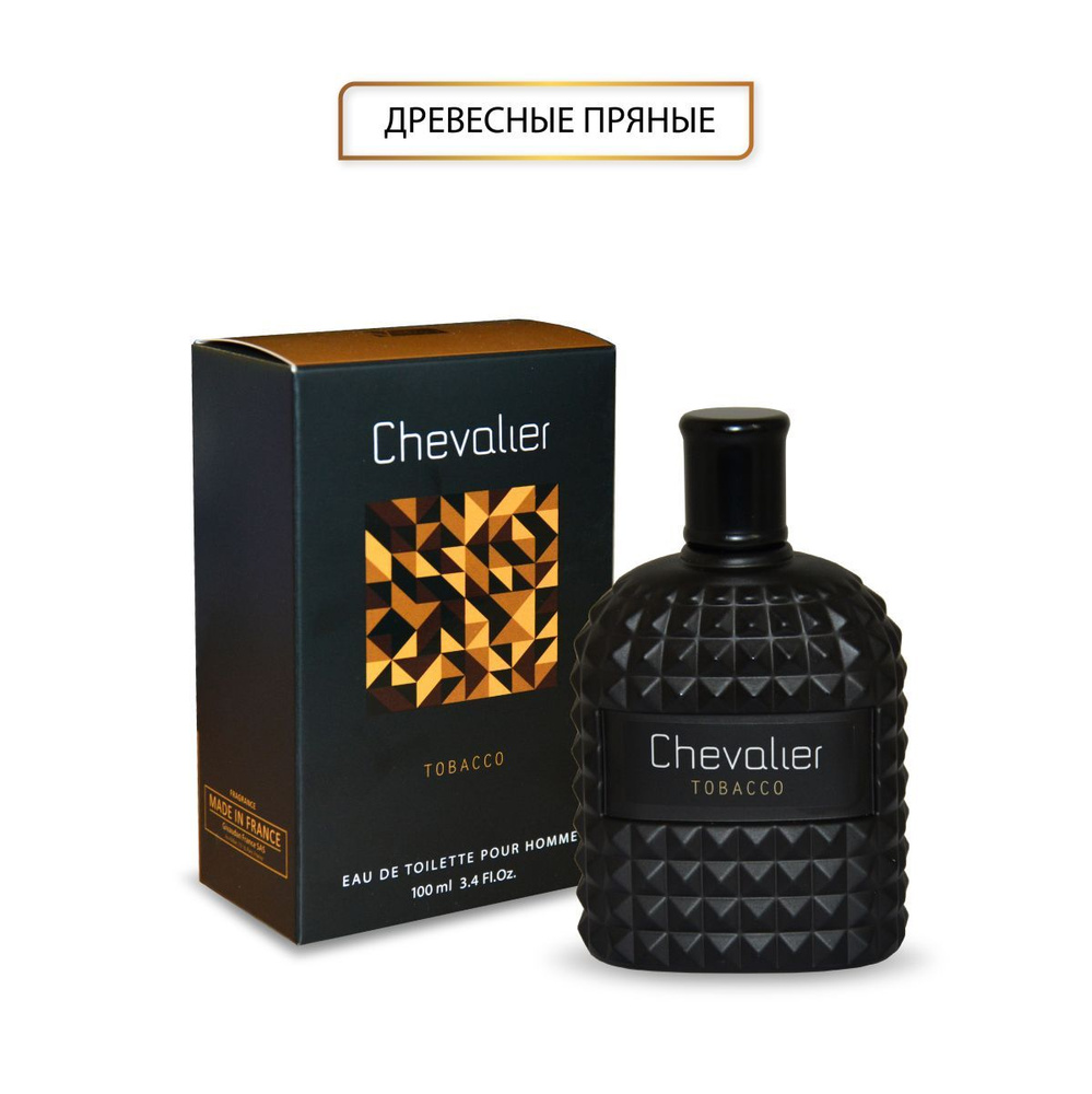 Туалетная вода мужская Chevalier Tobacco 100 мл. Табачный, теплый пряный,  фруктовый аромат