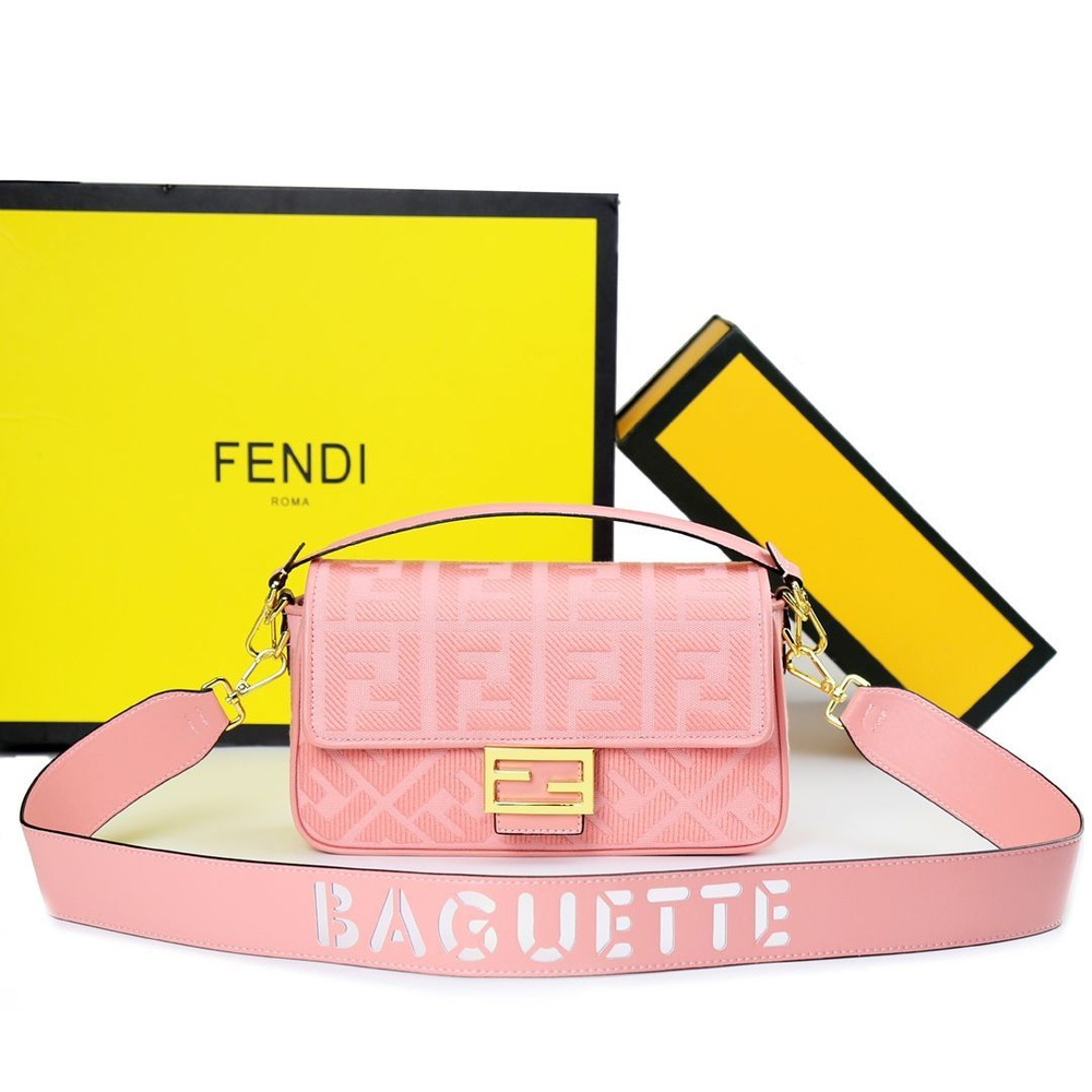 Fendi Сумка #1