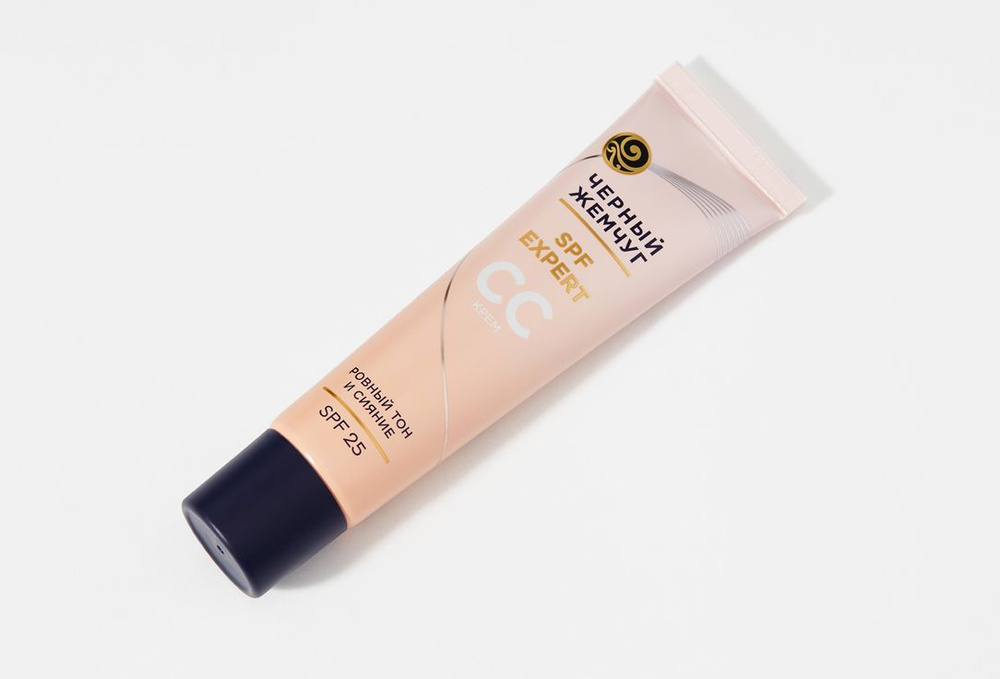 СС-крем для лица SPF25 Spf expert - купить с доставкой по выгодным ...