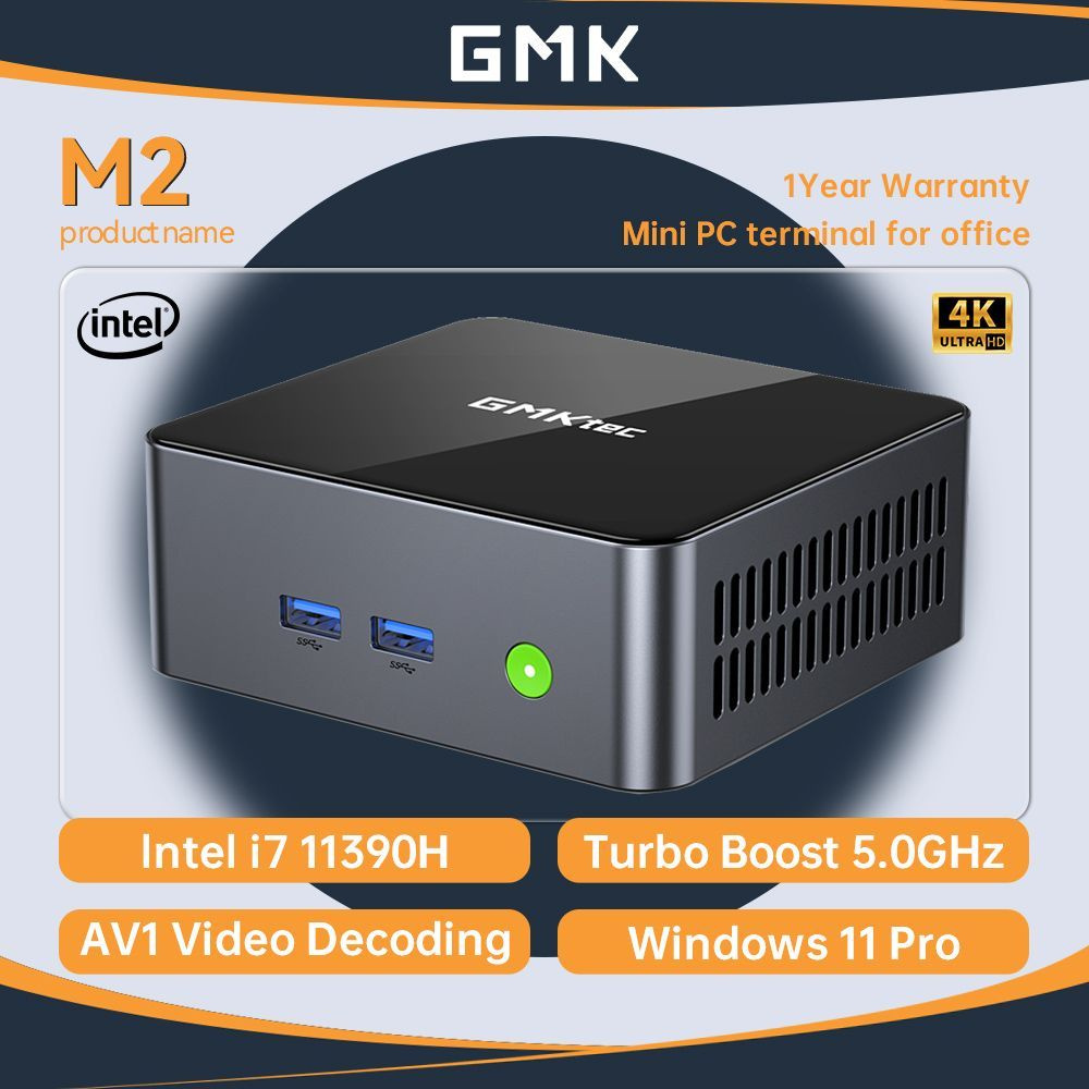 Купить компьютер GMKtec M2-i7-11390H_RAM 32 ГБ, SSD 1024 ГБ, по низкой  цене: отзывы, фото, характеристики в интернет-магазине Ozon (1299631083)