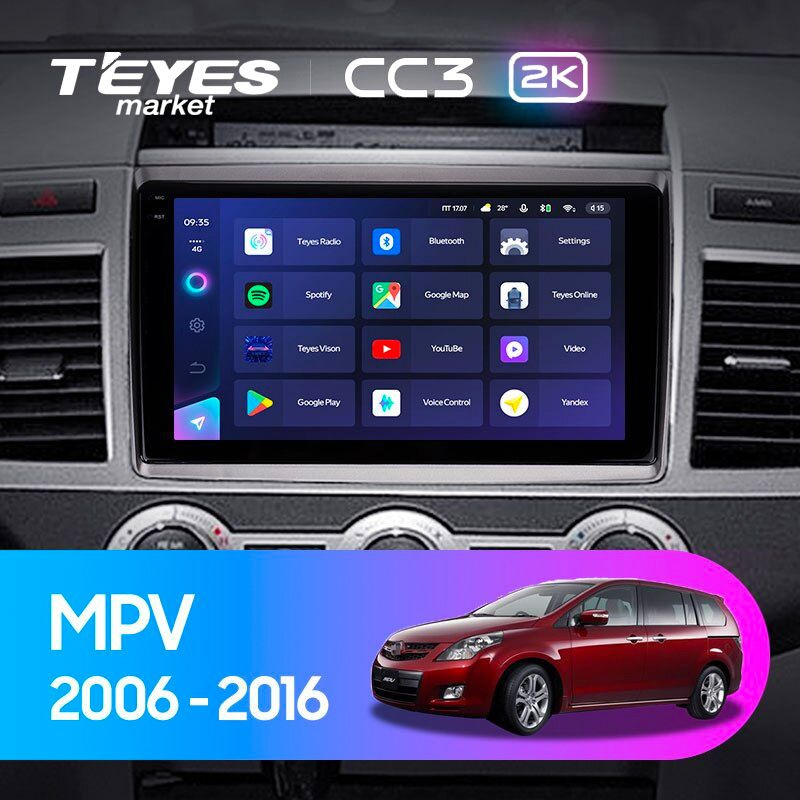 Магнитола для авто, TEYES Магнитола CC3 2K 6 Gb 9.5" для Mazda MPV LY 2006-2016 128 Gb  #1