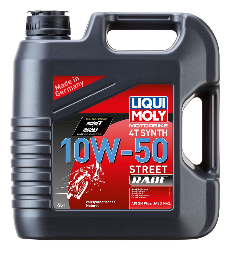 Liqui Moly Motorbike 4T Synth Street Race 10W-50 Масло моторное, Синтетическое, 4 л  #1